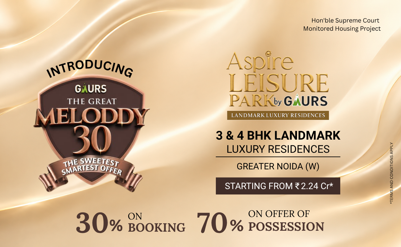 Aspire Leisure Park By GAURS Special Offer
